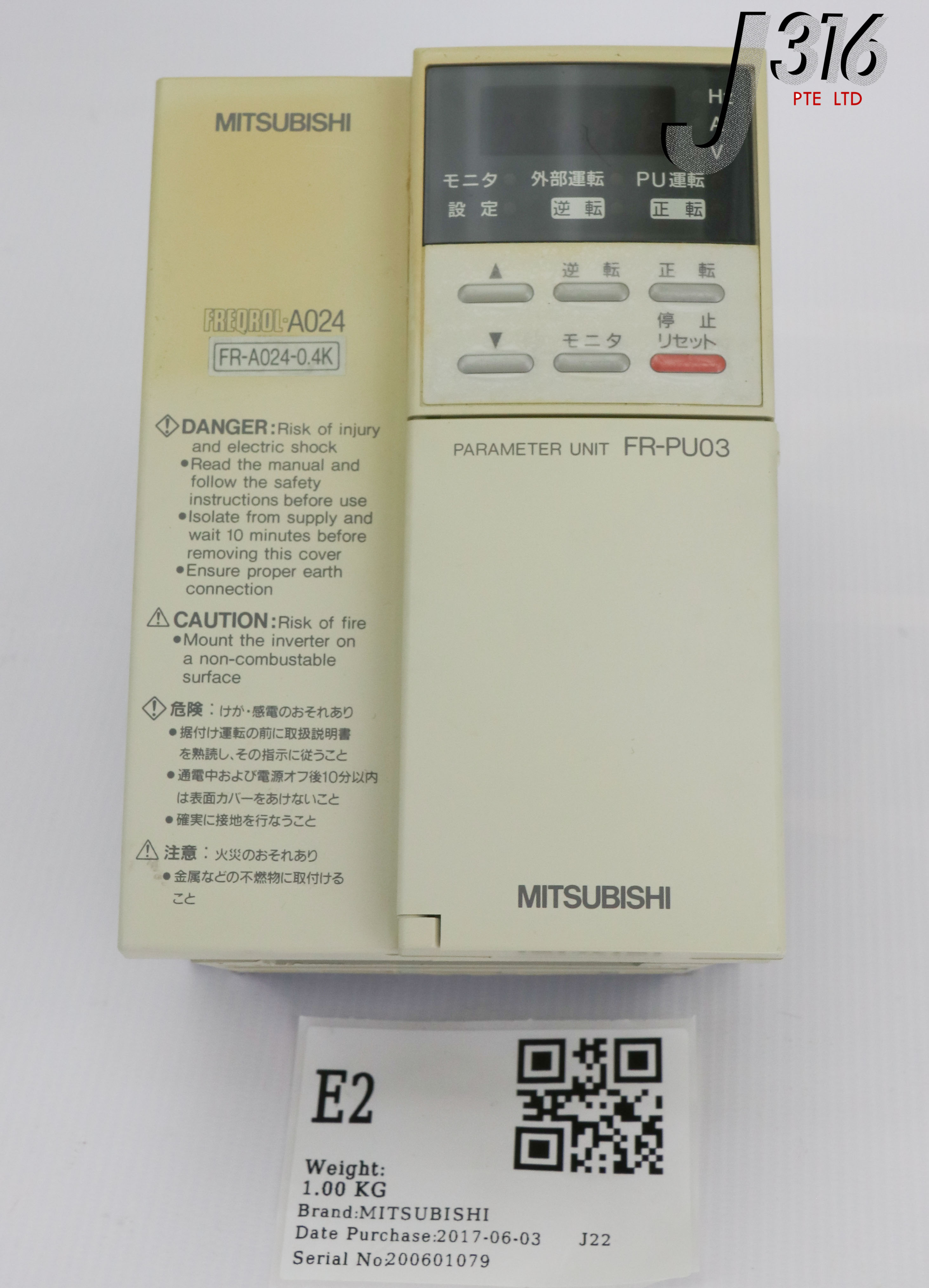 E2 MITSUBISHI INVERTER FREQROLA024 W/ PARAMETER UNIT FRPU03 FRA0240